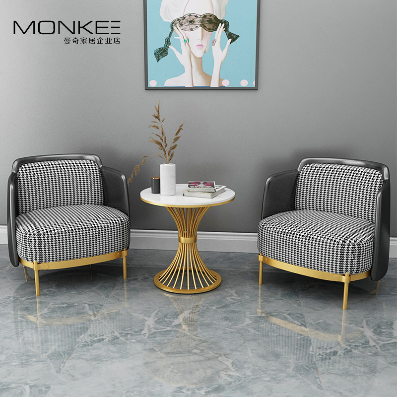 Light luxury hotel lobby thousand grid bird single sofa Nordic sample house exhibition center negotiation table and chair combination reception leisure reception