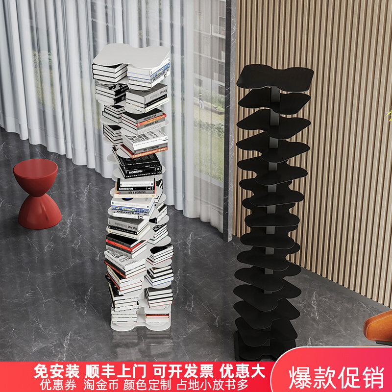 Nordic Spiral Bookshelves Book Containing Shelf Shelf Floor Creative Swivel Iron Art Modern Invisible Corner Bookcase