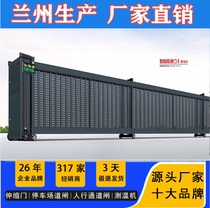 Lanzhou Electric telescopic door unit cell school site is intelligently customized with automatic large folding aluminum alloy