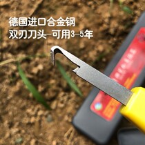 Electric pepper picking artillery gardeners exchange peeling beans cutting vegetables green beans vegetable armor fresh development