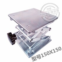 Lifting stainless steel 100150200250300m m platform lifting platform for small manual work
