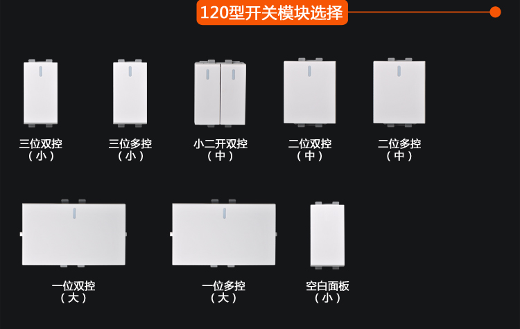 Bảng điều khiển lắp đặt ổ cắm Delixi CD495 86 loại hai vị trí khung hai liên kết - Kính kính đa tròng