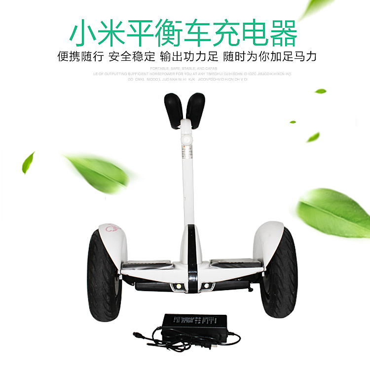 xe điện cân bằng chính hãng Bộ sạc xe cân bằng thứ 9 Bộ sạc chính hãng 4 lỗ chính hãng hai vòng kê chín cân bằng xe đục lỗ điện 3 lỗ - Smart Scooter xe điện đứng 2 bánh