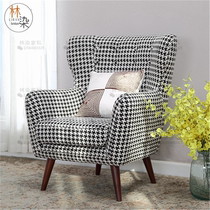 American single sofa chair neoclassical houndstooth tiger chair home fashion light luxury living room small apartment sofa chair