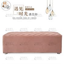Simple and modern metal foot sofa stool Nordic fashion footstool bedside foot cloakroom shoe store changing shoe stool bench