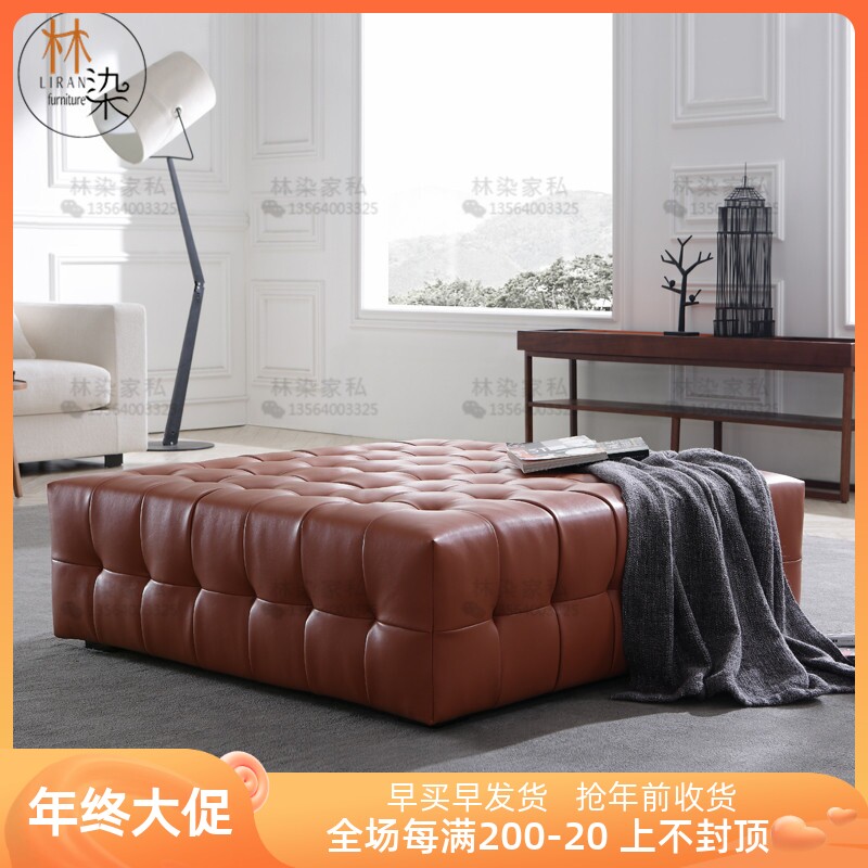 Nordic leather art square stool living room home sofa coffee table stool clothing cloakroom shoe changing stool American buckle leather pier