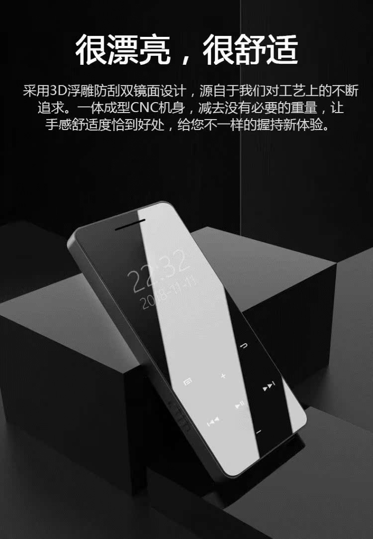 may nghe nhac ipod 3 học sinh Bluetooth màn hình cảm ứng mỏng walkman nhạc 4 người chơi thẻ điện tử mini bên ngoài - Máy nghe nhạc mp3