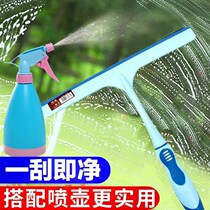 Silicone wiper window wiper glass artifact household wiper toilet bathroom mirror table scraper cleaning tool brush