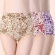 3-pack of the pure cotton crotch large size underwear high-waisted underwear for women fat, ຄວບຄຸມທ້ອງ, butt-lifting briefs ສໍາລັບແມ່ອາຍຸກາງແລະຜູ້ສູງອາຍຸ, underwear ຂອງແມ່ຍິງ