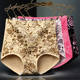 3-pack of the pure cotton crotch large size underwear high-waisted underwear for women fat, ຄວບຄຸມທ້ອງ, butt-lifting briefs ສໍາລັບແມ່ອາຍຸກາງແລະຜູ້ສູງອາຍຸ, underwear ຂອງແມ່ຍິງ