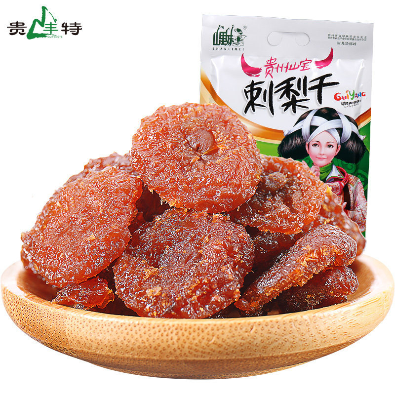 Hedgehog dried Guizhou specialty snack snack 132g Guizhou specialty gourmet fruit candy honey fruit dried SLM