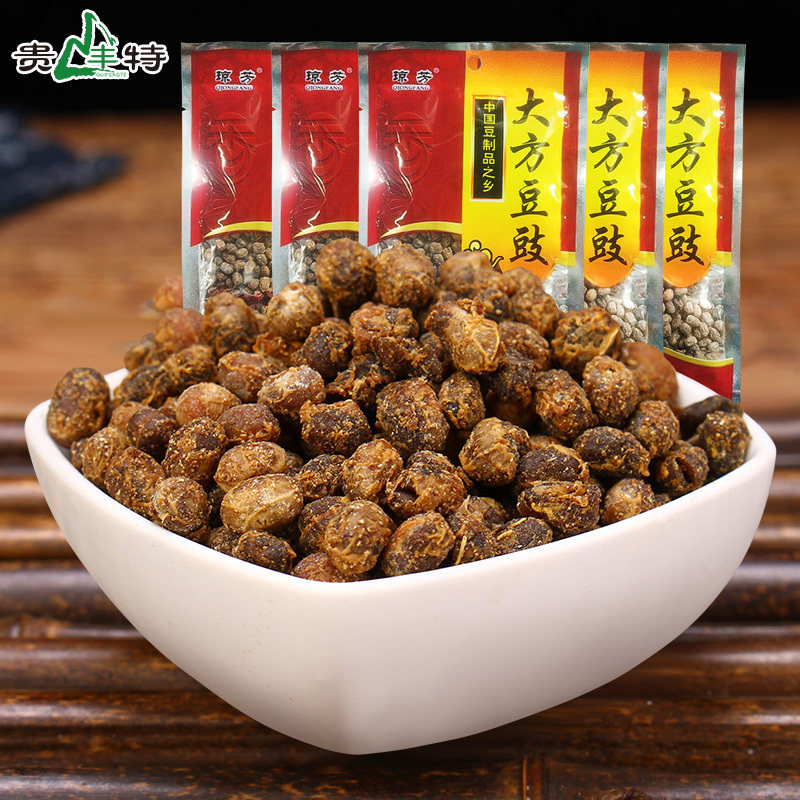 (10 bags)Guizhou dried tempeh Mildew tempeh Dafang soy bean non-Sichuan Hunan specialty 800g QFSP