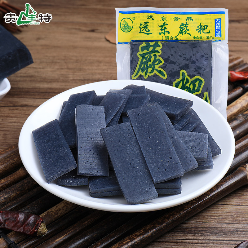 Fern Cake Guizhou specific Food 350g Fern Root Tsamba Glutinous Rice Cake Hot Pot branded Fried Meat with Vegetable Fern Root SAMBA YD