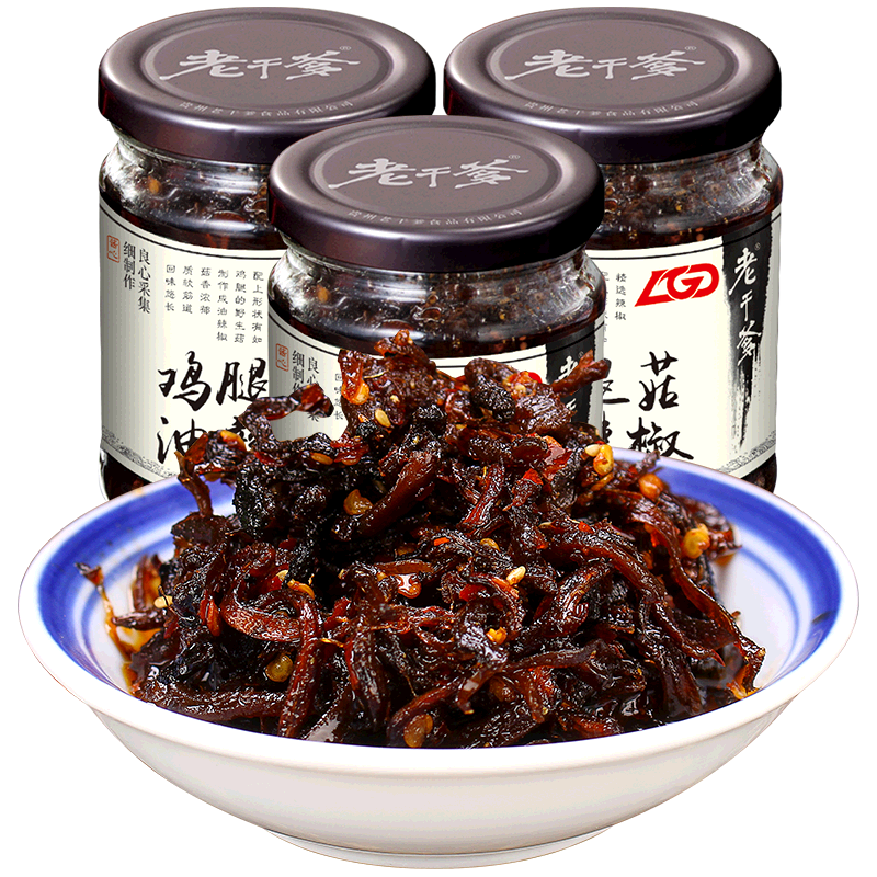 (3 bottles) Guizhou Terrific chicken leg mushrooms oil chili chili sauce mixed with a mix of pasta sauce and spicy leftover food LGD