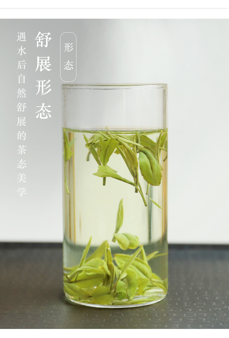 ç¿ çåèµ·æ¥_06.jpg