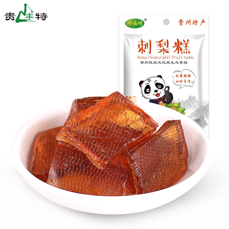 Guizhou snacks special products Snack Thorn Pear Cake 50g Vitamin Children Fruit Soft Sugar Thorn Pear Soft Pastry