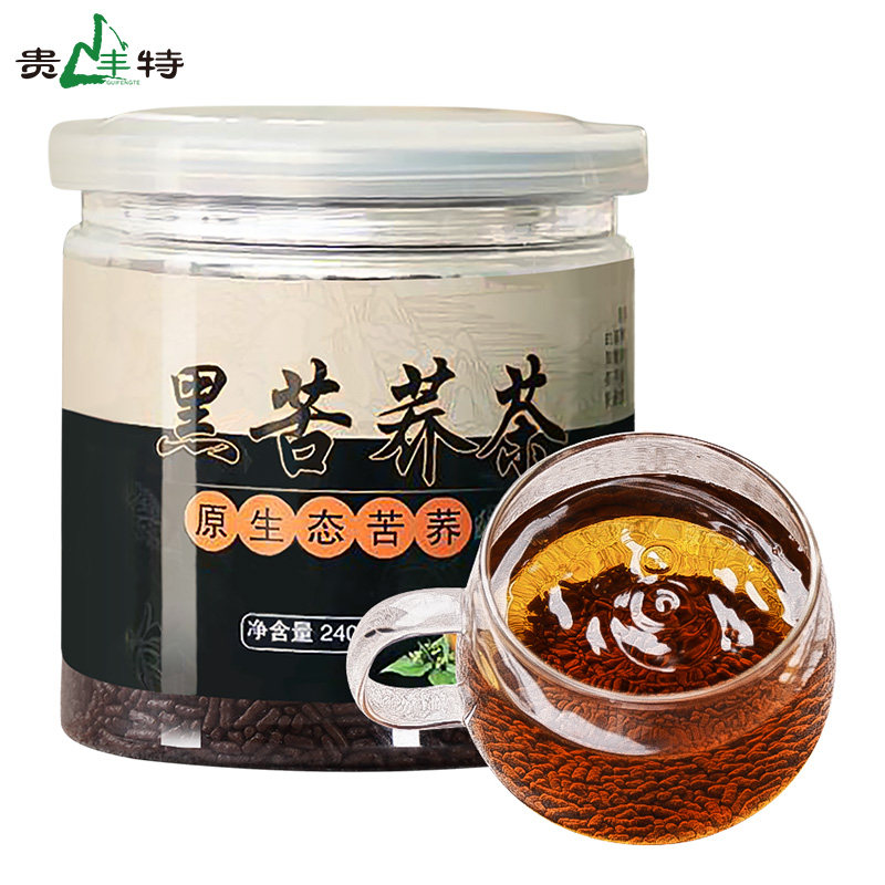 Your Fonte Black Bitter Buckwheat Tea Intense scent type filling 240g Guizhou Terproduce wheat fragrant buckwheat tea KDH