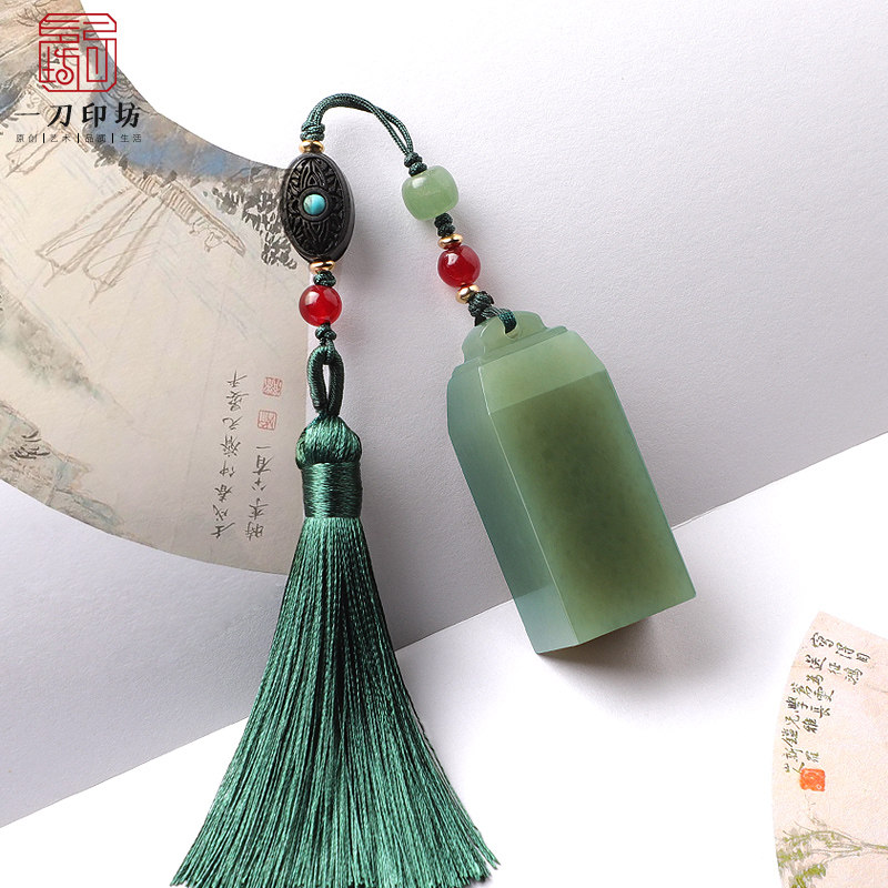 Handicrafts HandicraftsCustomized CalligraphysName of Ancient Fashion Sushi Stone Birthday Remembrance Gift