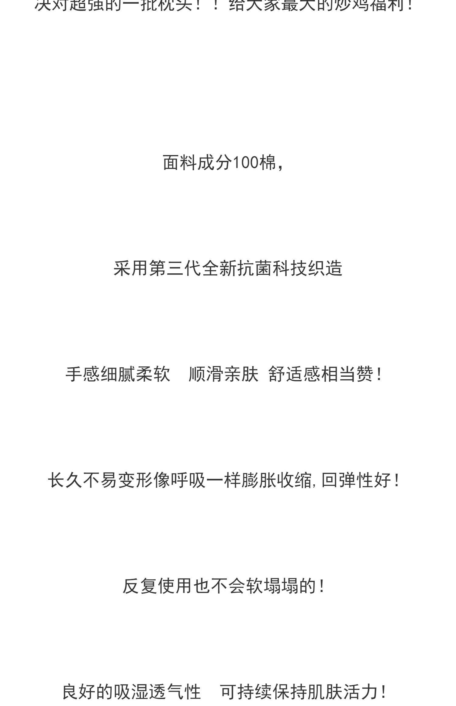 Taobao Flash Sale! Premium Down Pillow – Grab This Unbelievable Deal! - Detail image 2