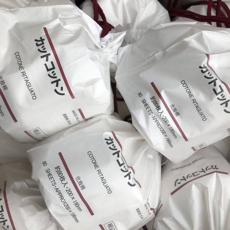 Island orders (limited purchase of 5 volumes) oversized face towels F191145 -Taobao