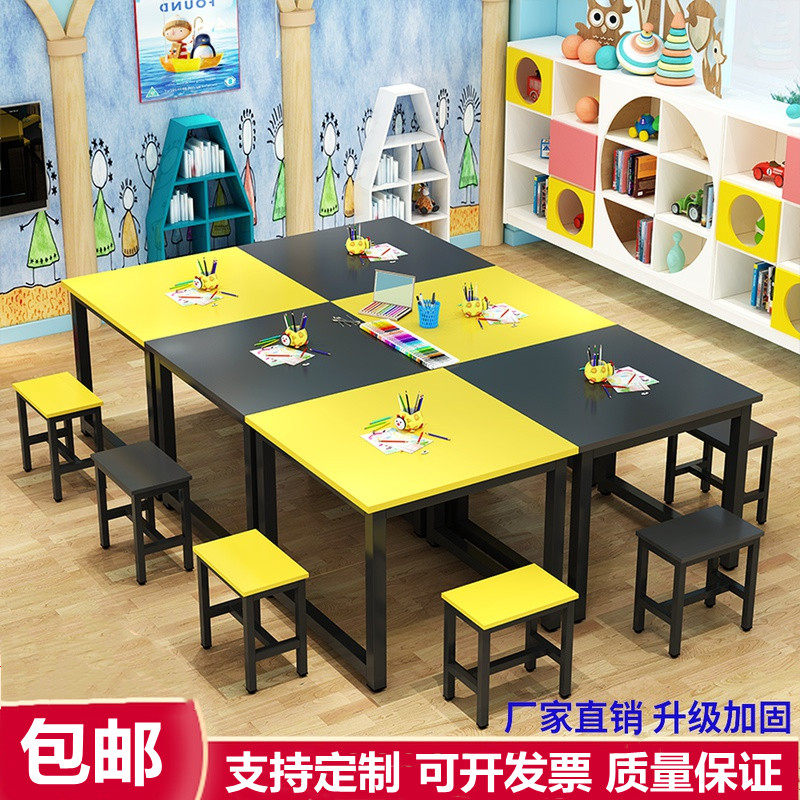 Kindergarten table and chairs study table and chairs table and table training course Fine Art Classroom table drawing table Fine art table
