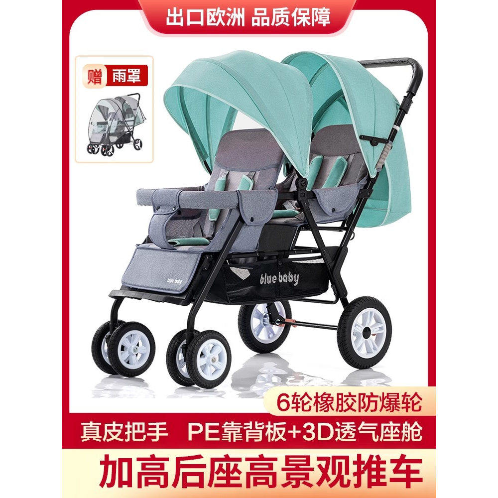stroller summer infant 3d lite Ingenuity Mini Convenience cat://equipment Color:Hicks Light Blue Fishing Rod and Reel which features 4