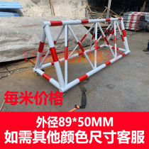 Road barrier Mobile fence Anti-collision road barrier Horse force anti-terror anti-riot car barrier Road barrier Safe traffic
