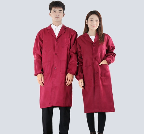 Голубое пальто длинное -трудовое обслуживание