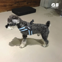 QB Schnauzer dog traction rope Vest dog rope Teddy bear anti-le explosion-proof chest back dog walking rope