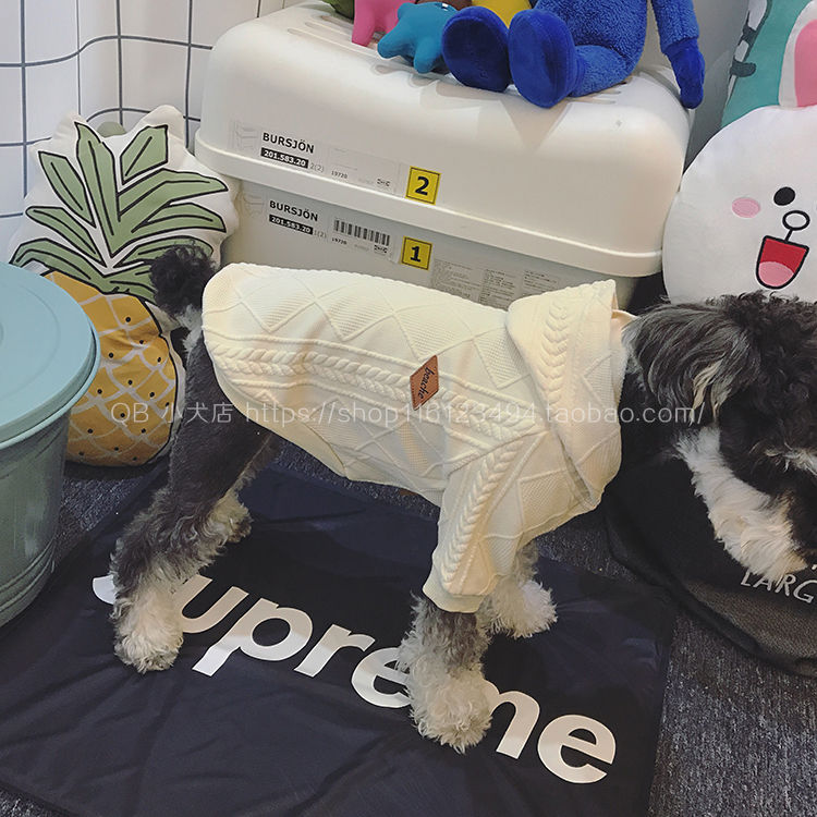 QB Pets Puppy Spring and Autumn clothes Snow Narefa Fighting clothes Even cap Racing jacket imitation sweater date red beige