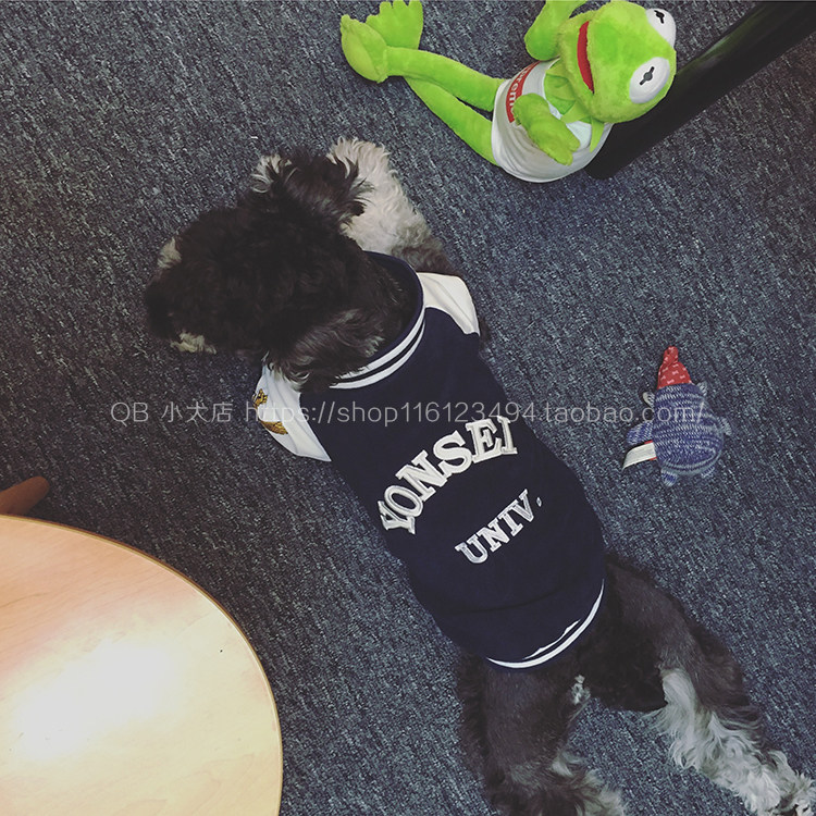 QB dog clothes Schnauzer tide suit pet spring clothes coat baseball suit teddy bear law fight spring and autumn