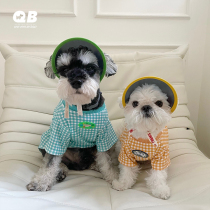 Korean dog summer cute accessories sun protection sunshade mini sun hat breathable heatstroke prevention pet supplies cute