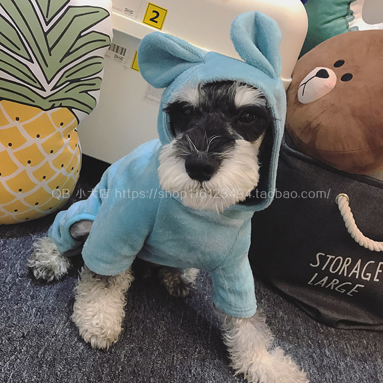 QB Bears Ears Four Feet Clothing Pajamas Dogs Spring Clothes Teddy Snownery Beaume Bibear Pet Stay-at-home Clothing