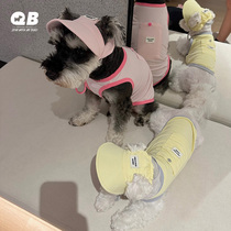 QB pet dog cold vest suspender hat Schnauzer Bichon Pomeranian Shiba Inu Corgi summer breathable clothes