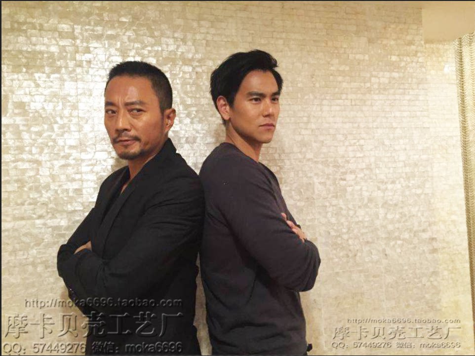 Custom shell mosaic tile modern simple strip mosaic living room TV background wall