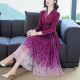 Miyake pleated gradient long-sleeved suit collar fake two-piece lace dress 2023 spring and summer noble lady pleated long skirt