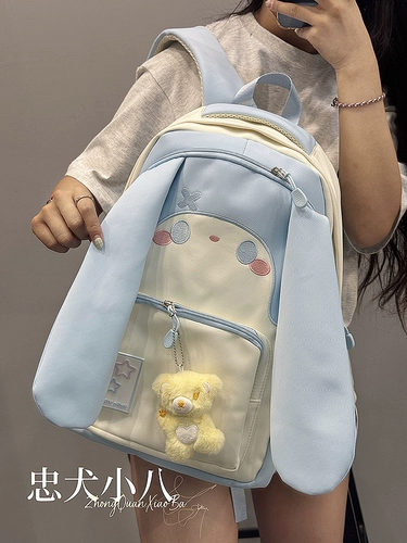 Милый ранец, сумка через плечо, вместительный и большой японский рюкзак, для средней школы