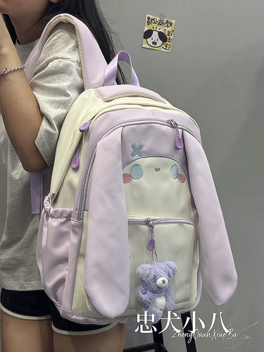 Милый ранец, сумка через плечо, вместительный и большой японский рюкзак, для средней школы