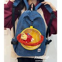 Синий с желтым+фри подвес