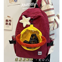 Красный с желтыми звездами