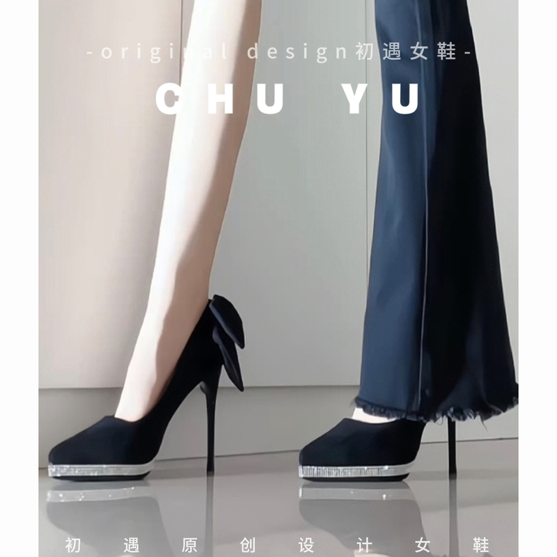 Black Suede High-Heeled Shoes for Women with Waterproof Platform, Elegant Ladylike Pointed Toe Stiletto Heels, Stunning Bow, Sexy Professional Shoes