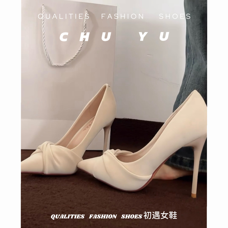 Off-White French Pleated Pointed-Toe High-Heeled Shoes 2025 New Style High-End Ladylike Elegant Engagement Dress Work Shoes