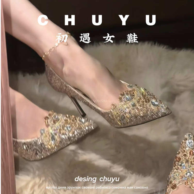 Heavy-Duty Xiuhe Wedding Dress Two-Way Wear Wedding Shoes for Women, Champagne-Colored Sequin Rhinestone High Heels, Comfortable Thin Heels, Chinese-Style Engagement