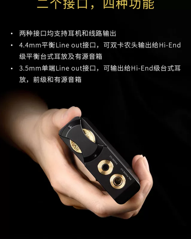 Letu PAW GOLD TOUCH Moju không phá hủy máy nghe nhạc HiFi gây sốt walkman xách tay - Máy nghe nhạc mp3