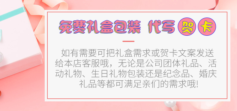 Поздравительная открытка.jpg