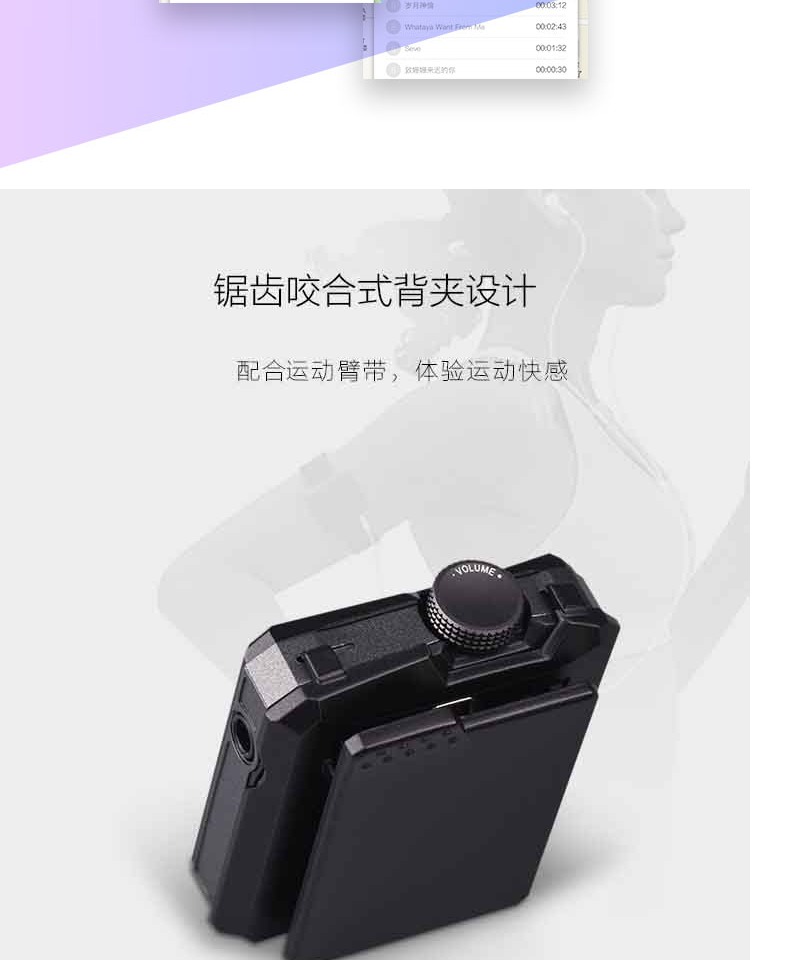 máy nghe nhạc benjie Bản đồ âm nhạc Lotoo PAW pico hoa cúc nhỏ lossless Máy nghe nhạc MP3 máy nghe nhạc ak
