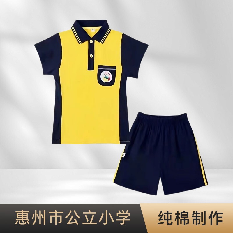 Huizhou School Uniforms, Huicheng District School Uniforms, Primary School Uniforms, Short-Sleeved Uniforms, Shorts, Long Pants, Long-Sleeved Summer Outfits, Sports Suits