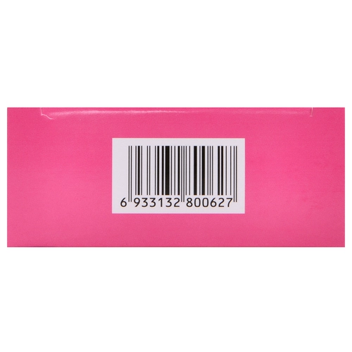 БЕСПЛАТНАЯ ДОСТАВКА] Санджинг Нуцемемкомазол Вагинальные таблетки 1 кусок кандида вульва Вульва влагалищный вагинальный заболевание и гинекология