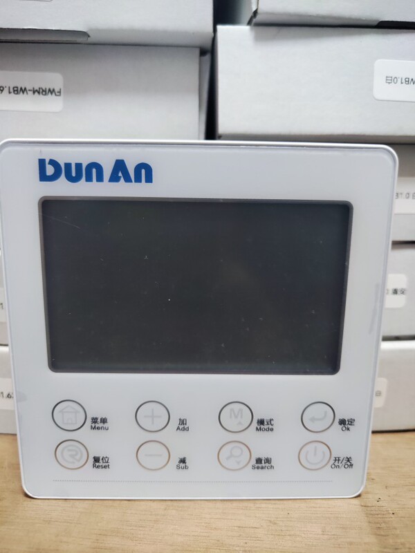 Brand New Original Dunan Shield Central Air Conditioner Air-Cooled Vortex Module Control Panel Motherboard g Series