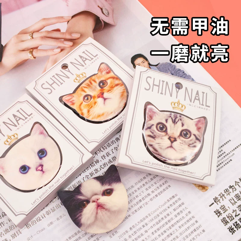 Nhật Bản dễ thương sơn móng tay tạo tác đánh bóng miếng bọt biển hai mặt sáng sủa giũa móng tay công cụ làm móng tay dải mô hình mèo - Công cụ Nail